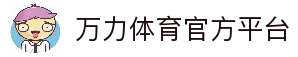 客户端下载